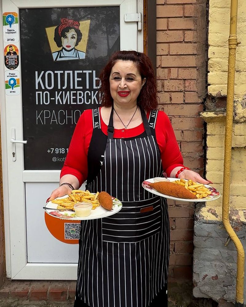 Коллаба Века