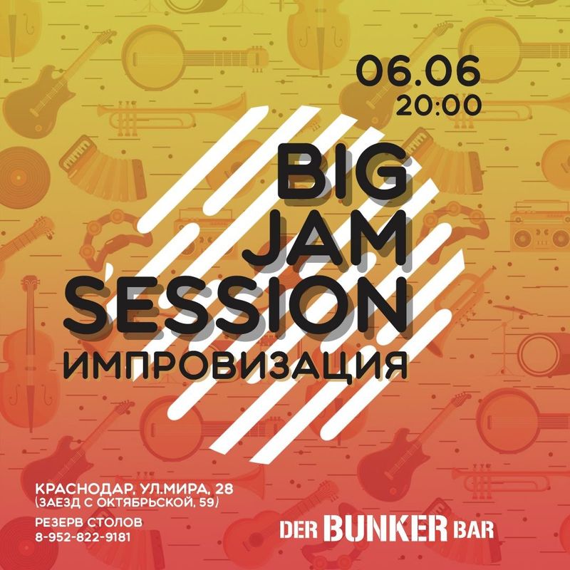 Big Jam Session