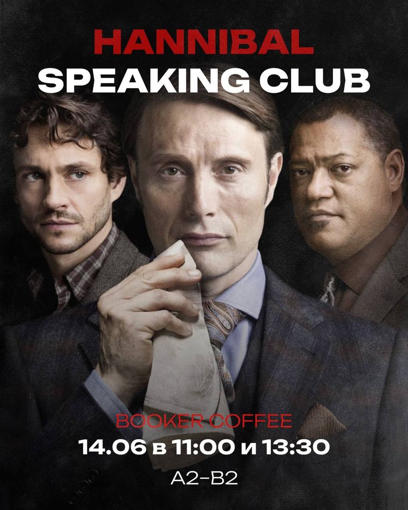 Hannibal Speaking Club