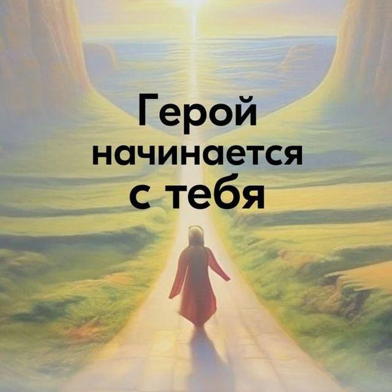 Курс для подростков: Начни лето с пользой