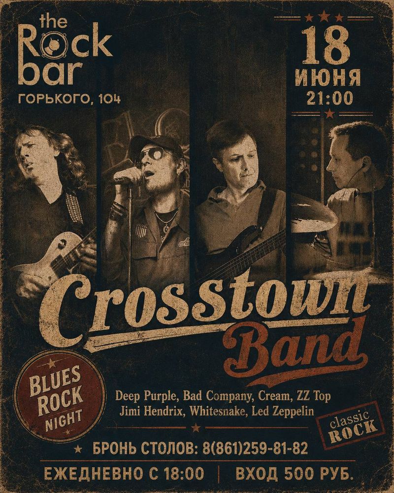 Crosstown