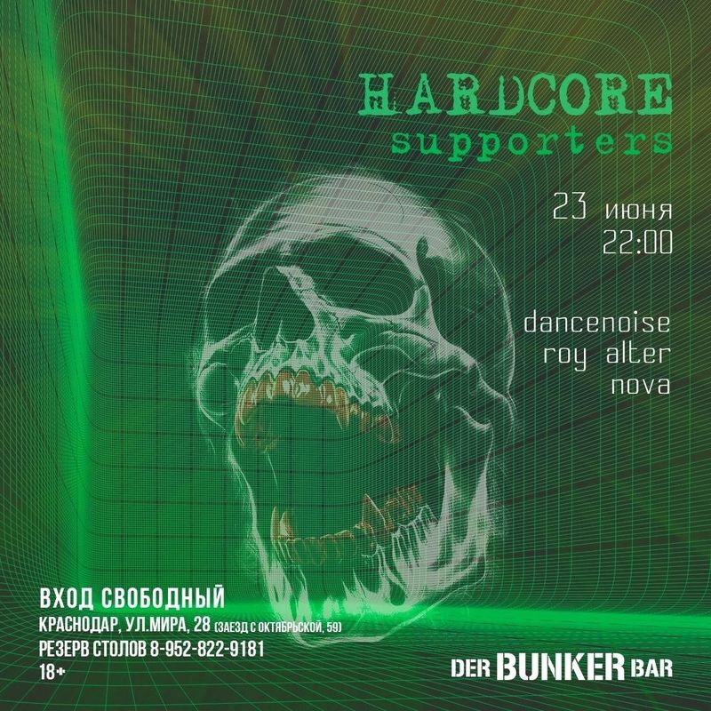 Hardcore supporters
