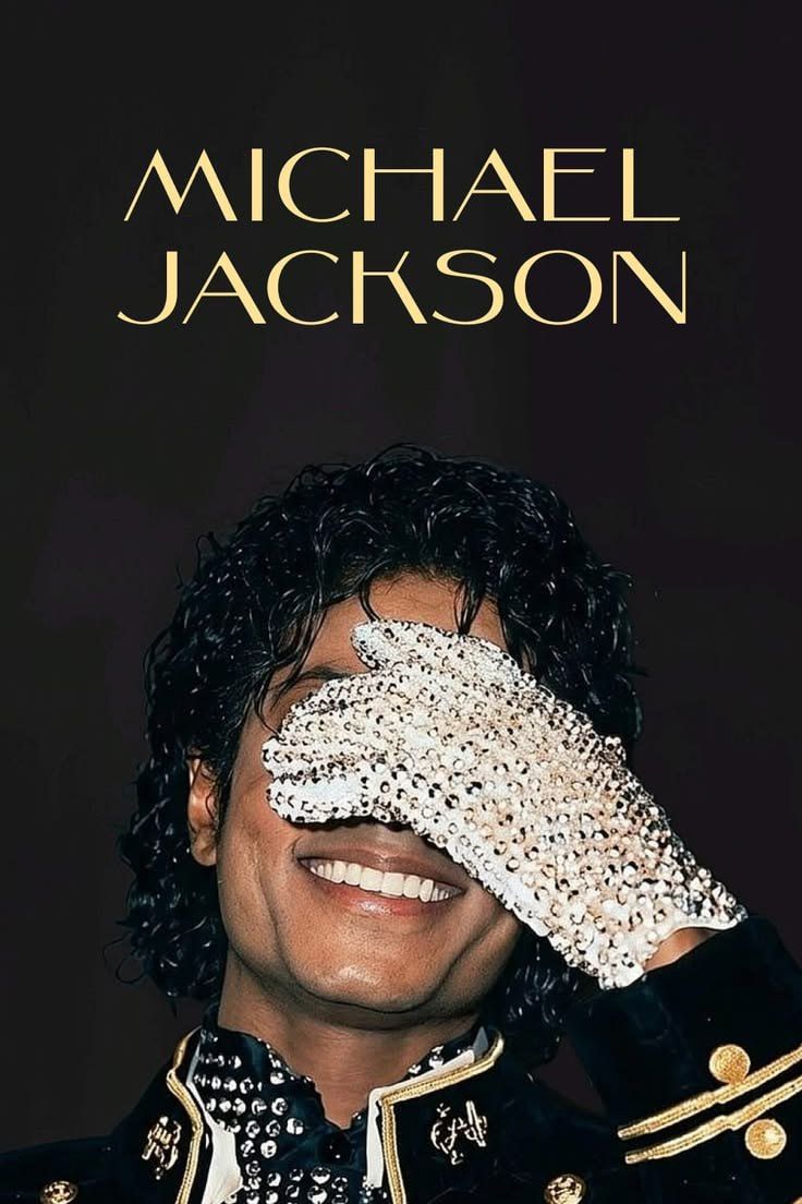 Michael Jackson party в Tulum