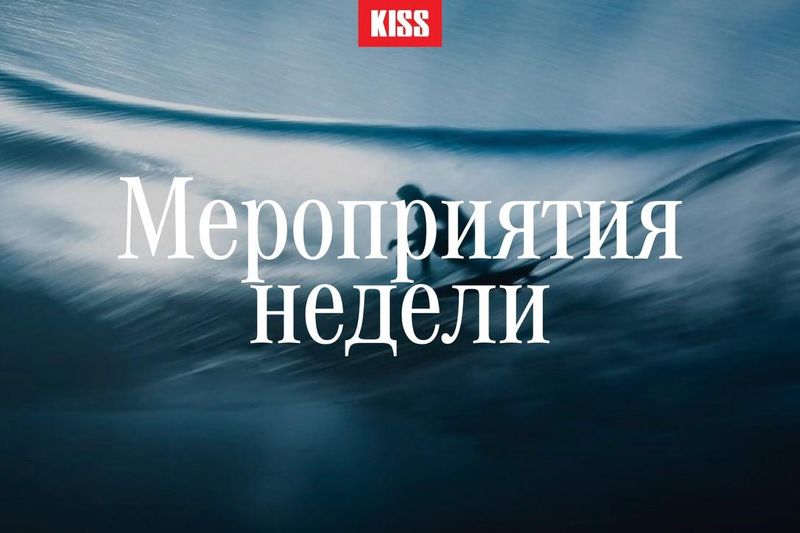 Мафия