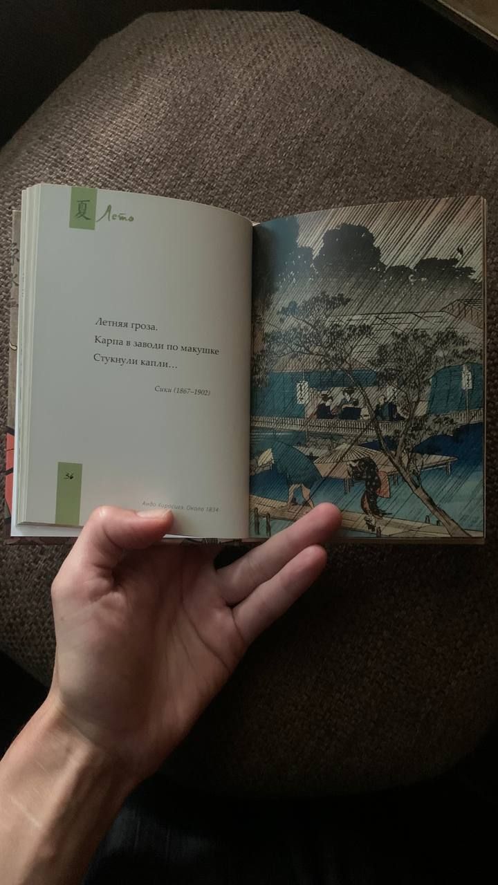 Читаем вместе "Тибетская книга мудрости" Элисон Чоинг Зангмо, Ринпоче Аньен