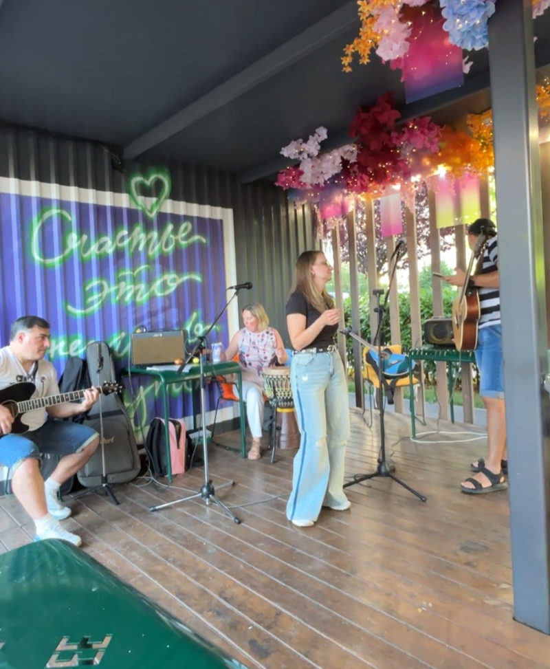 Квартирник на летнике One Price Coffee