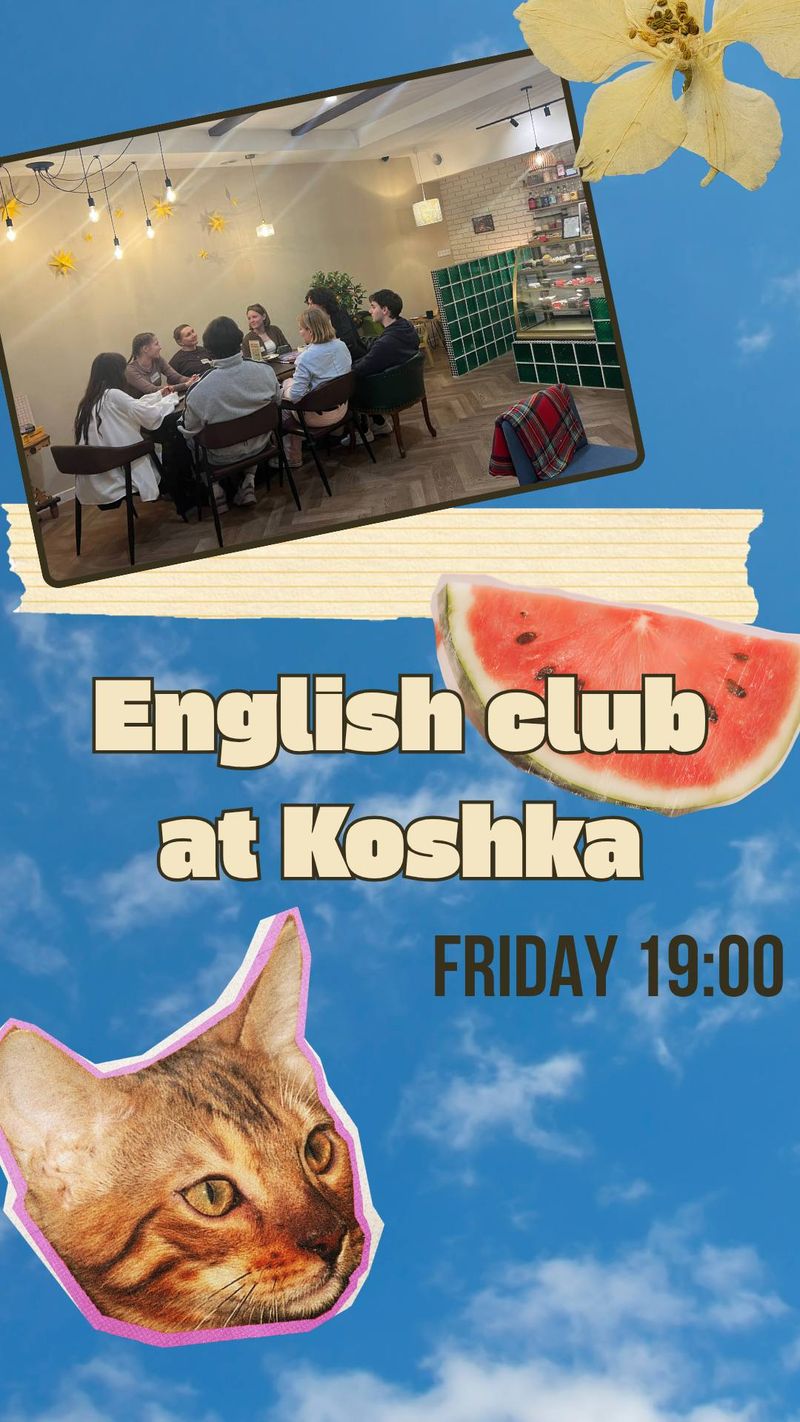 English Club