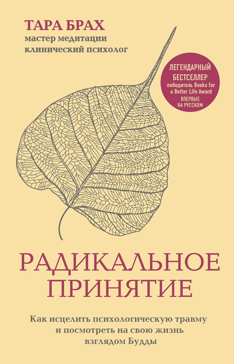 Клуб чтения нонфикшена "Умные люди"
