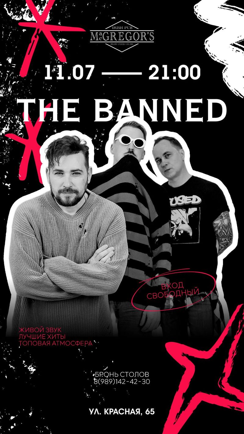 Концерт The Banned