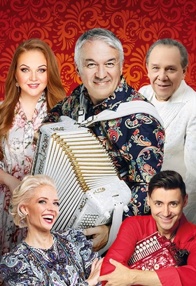 Фестиваль народной песни
