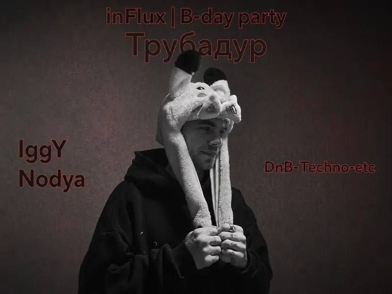 B-day Party