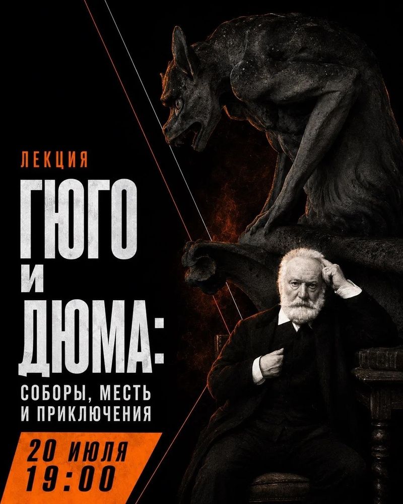 Авторский курс лекций филолога Анастасии Черновой