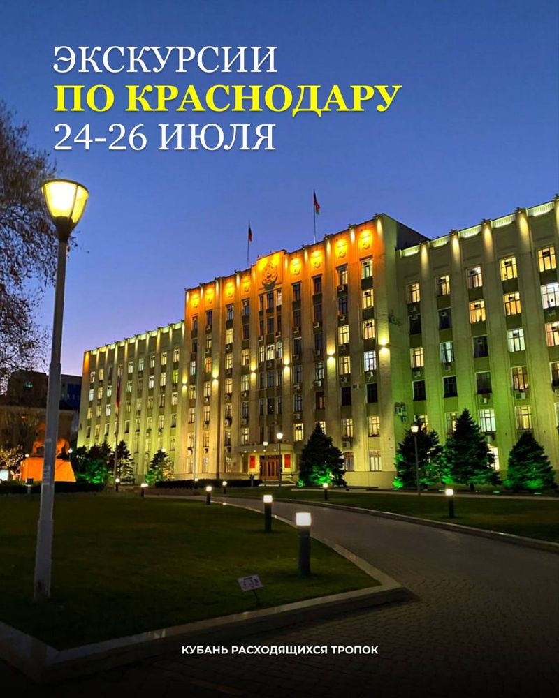 Психотропки им. Ги Дебора