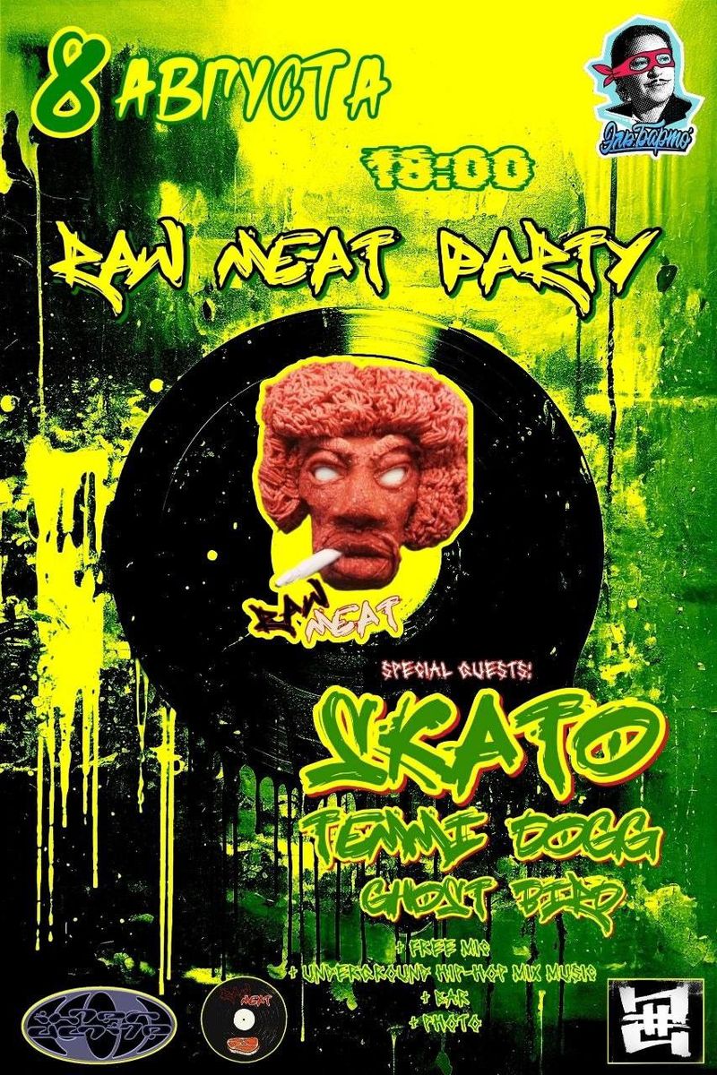 Raw Meat Party