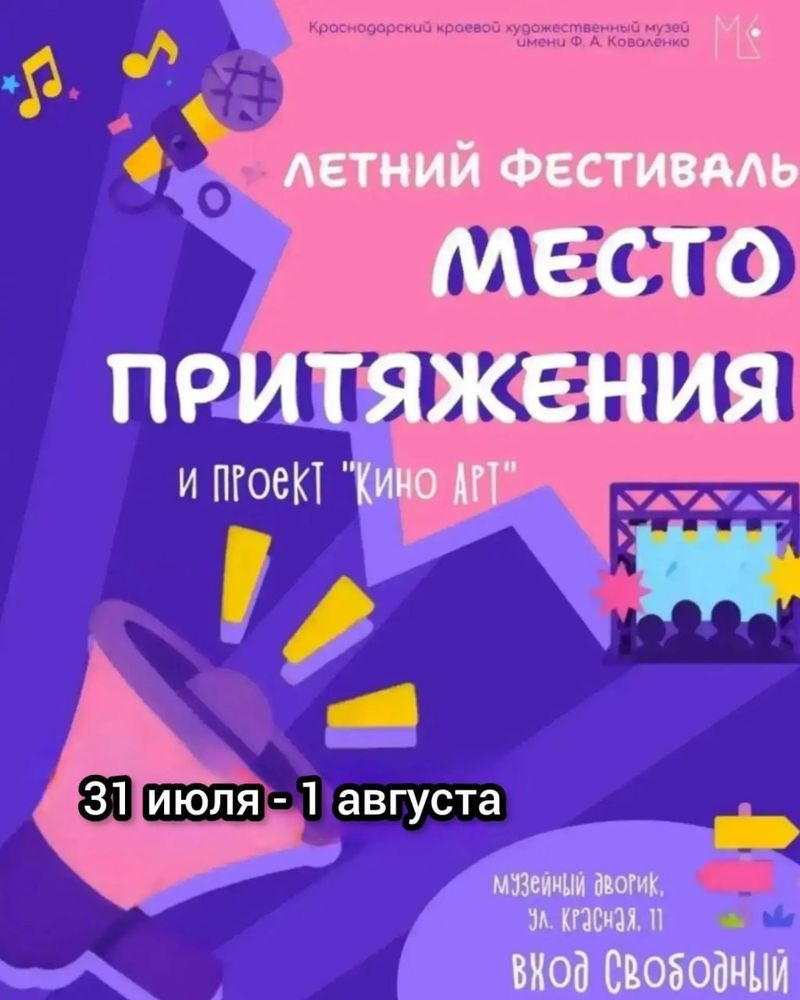 фильм "Бриллиантовая рука"