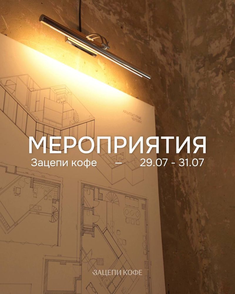 Мастер-класс по росписи изделий из гипса