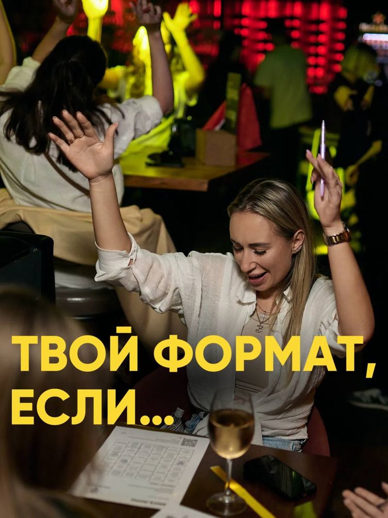 Музыкалити 00-е/10-е