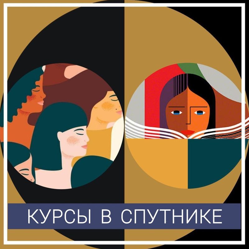 Деловой этикет и протокол
