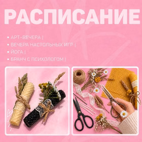 Мастер-класс по свечам из вощины