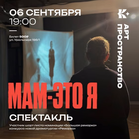 История женщины, у которой больше нет выбора