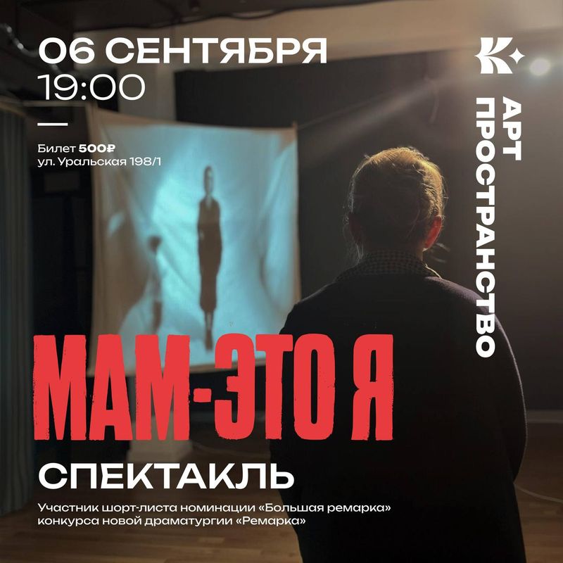 История женщины, у которой больше нет выбора