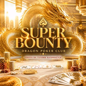 Super bounty