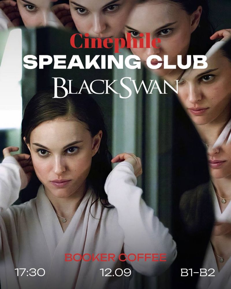 Восьмая встреча клуба "Cinephile Speaking Club"