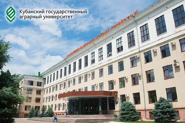 Детская научная ярмарка "Опытная станция" в КубГАУ