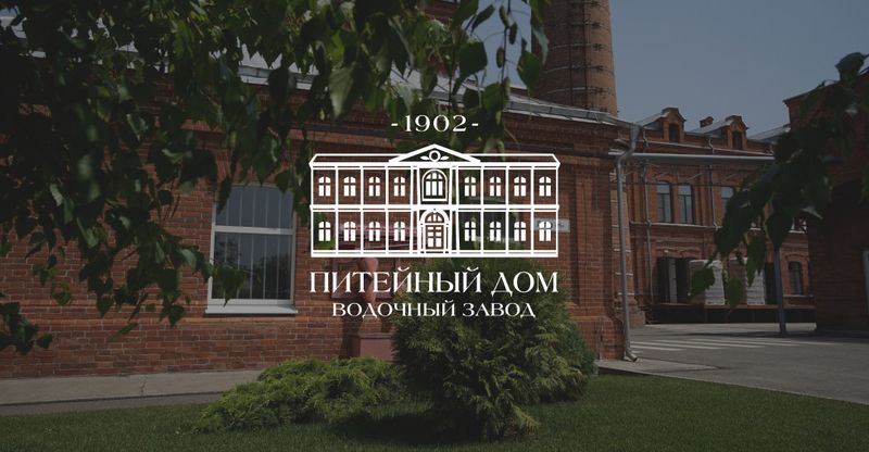 Термальные источники "Водная Ривьера" и "Питейный дом" в Майкопе
