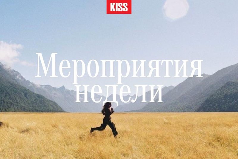 Арт-вечер: рисуем осеннюю обложку журнала акварелью