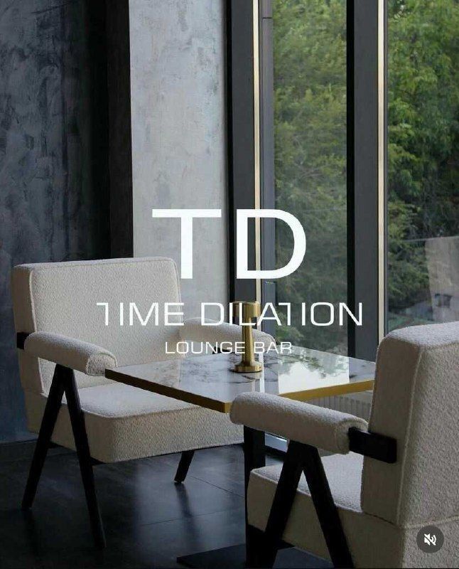 Мафия в TD Lounge