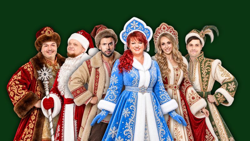Шоу "Однажды в России"