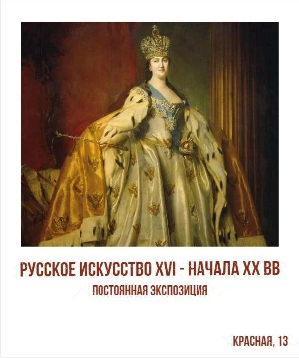Мастер-класс Анны Кришневской в рамках фотовыставки "Притяжение"