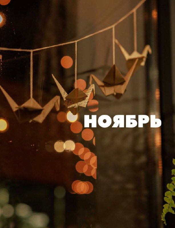 Домашний покер