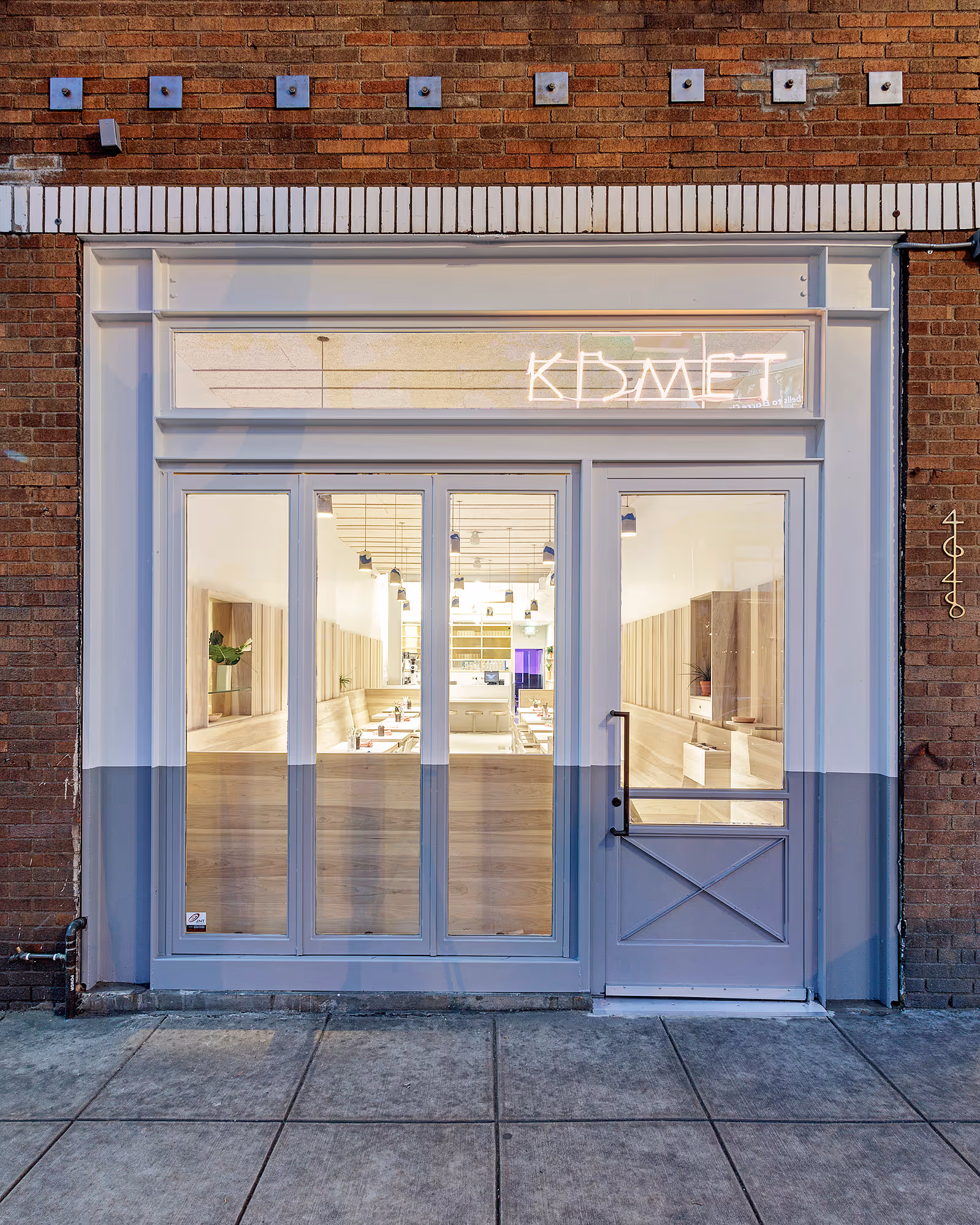 exterior view of Kismet facade