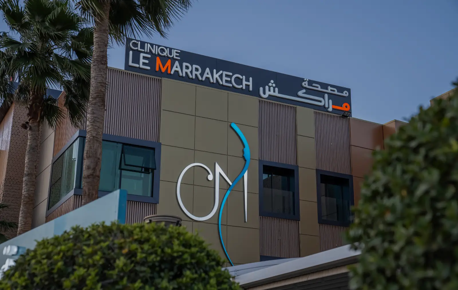 Clinique Le Marrakech