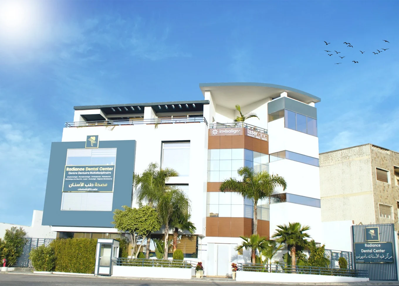 Radiance Dental Center