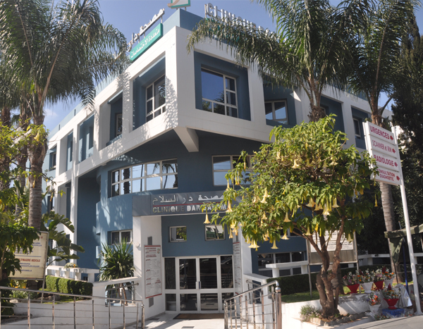 Clinic Dar Salam