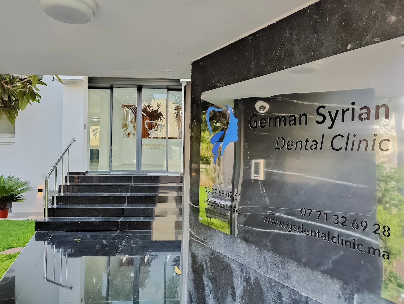 German Syrian Dental Clinic | Dr.Benkhadra Imad