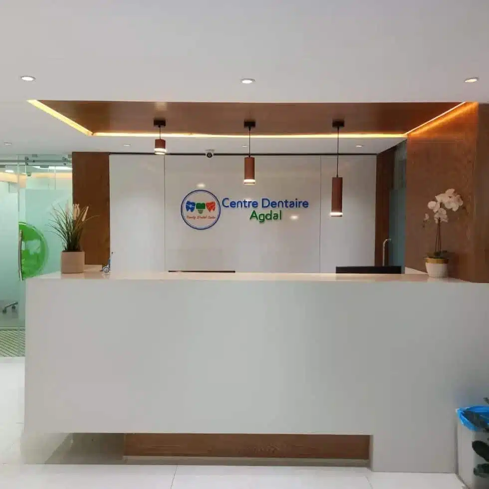 Dental Center Agdal | Dr. Adil Guelzim