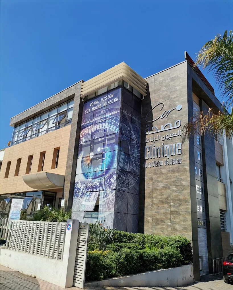 Ophtalmology | Vision Clinic Rabat