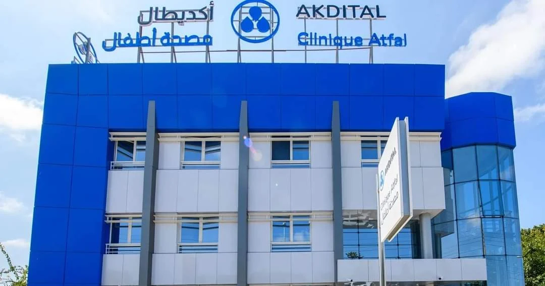 Clinique Atfal Akdital