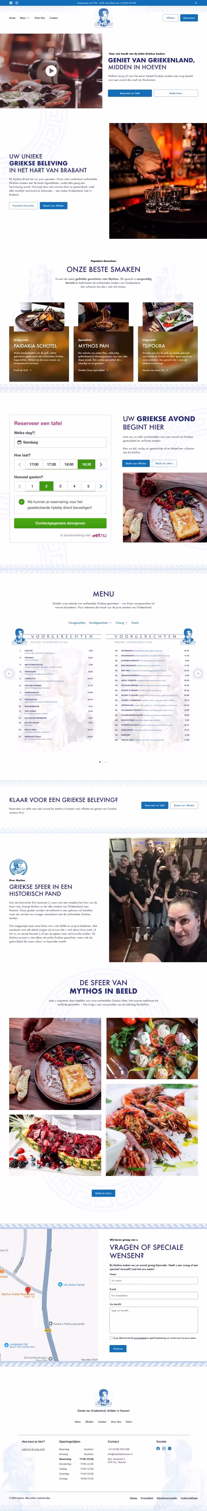 Screenshot of the Restaurant Mythos website design, featuring the tagline 'Geniet van Griekenland, Midden in Hoeven' with a call-to-action for table reservations and menu viewing. The design includes an image of traditional Greek dishes paired with wine, emphasizing an authentic Greek dining experience in the heart of Brabant, with vibrant visuals and a clean, inviting layout.