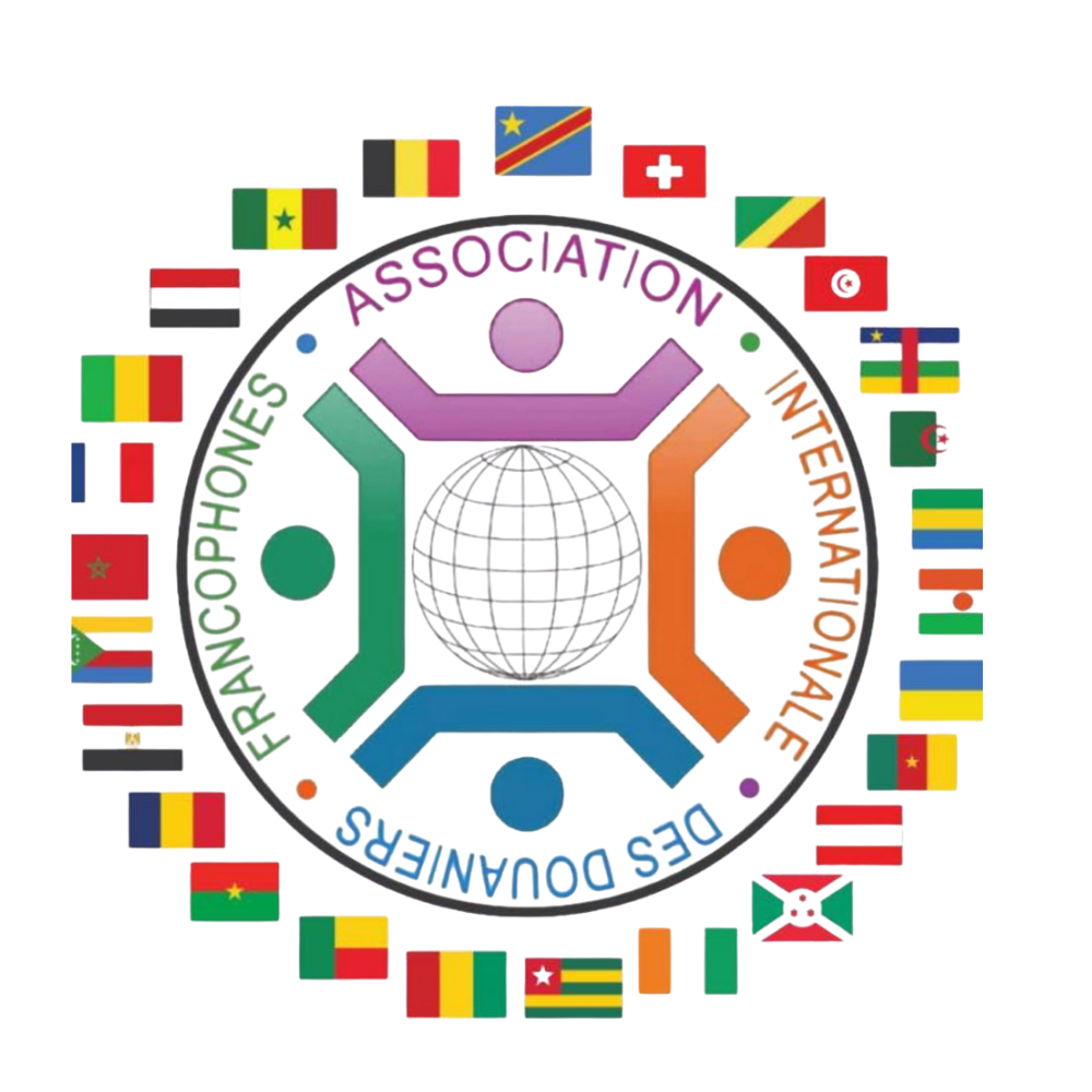 Association internationale des douaniers francophones (AIDF)