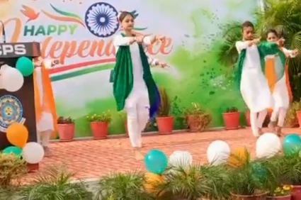 Independence Day