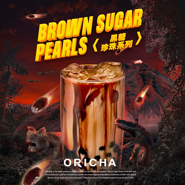Oricha pearl fresh milk tea series poster featuring creamy milk with bold brown sugar pearls