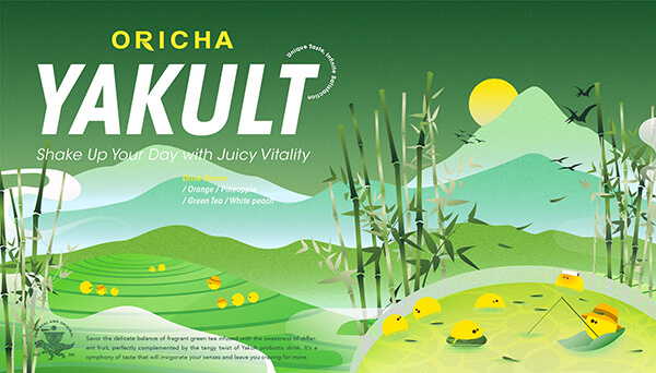 Oricha fruit Yakult series poster with vibrant vector illustration and tropical fruits
