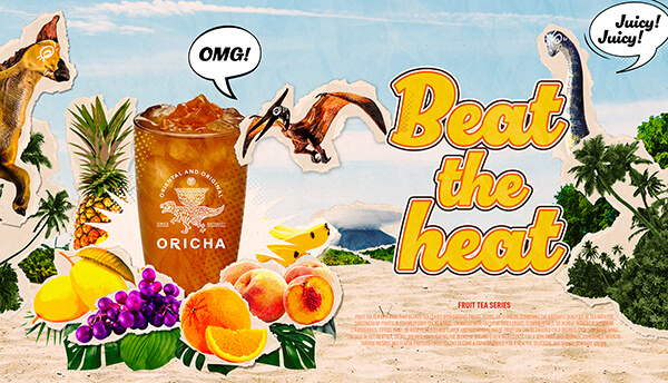 Oricha fruit tea series visual poster