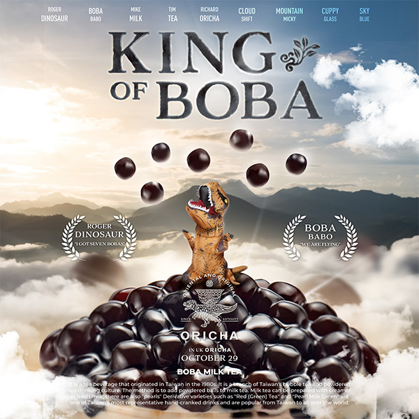 Oricha signature bubble milk tea poster featuring rich milk tea and chewy brown sugar pearls