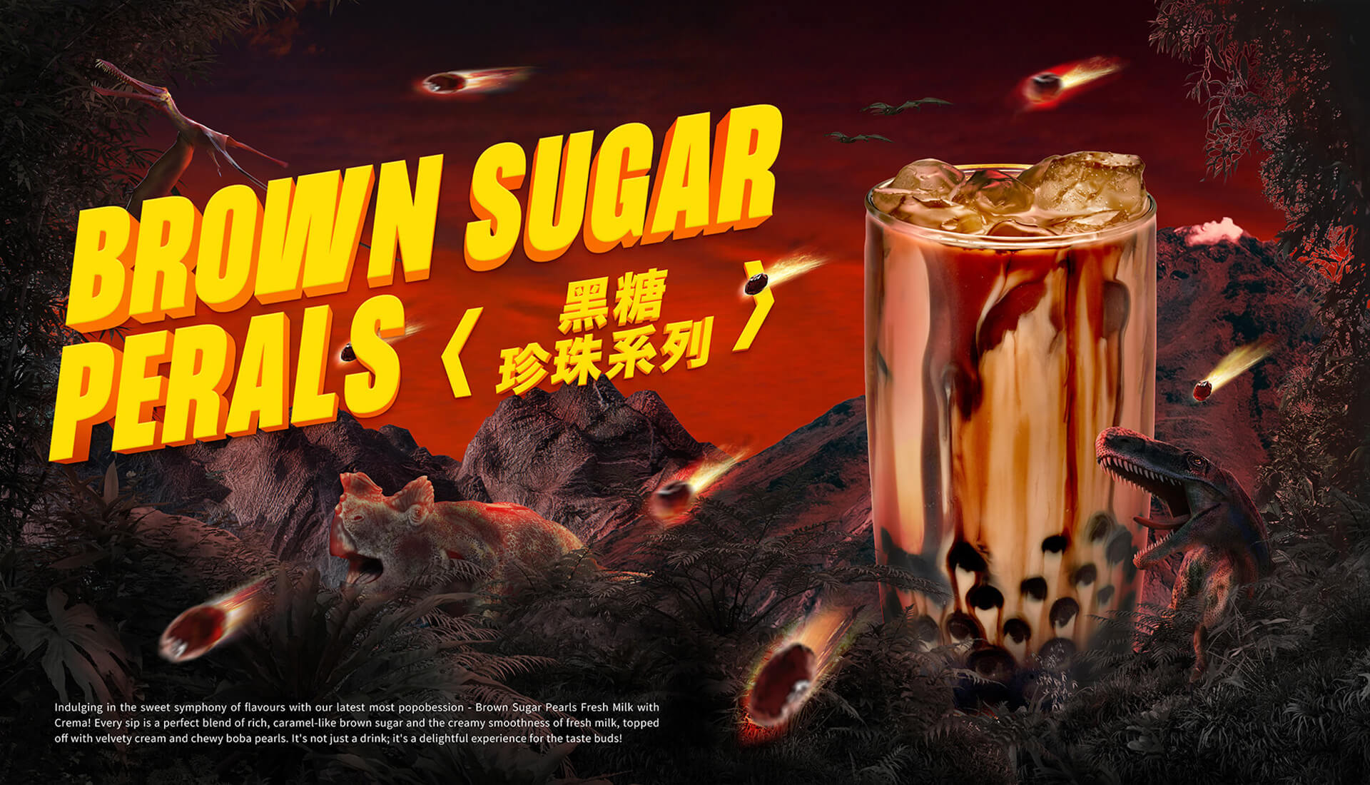 Oricha, Brown-Sugar-Pearl Series, Horizontal poster